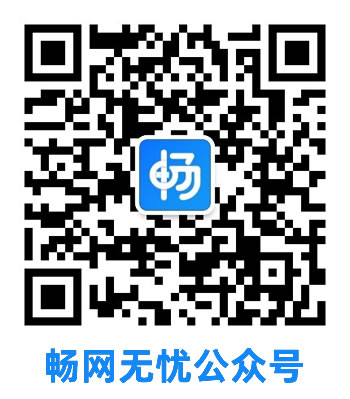 微信公众号二维码