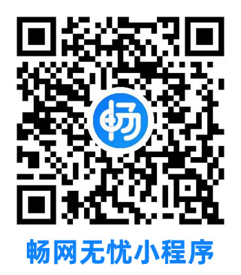 小程序二维码